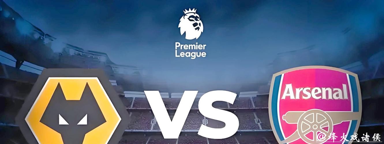 世界杯下注入口:轻松玩转各大投注玩法 世界杯下注入口:轻松玩转各大投注玩法